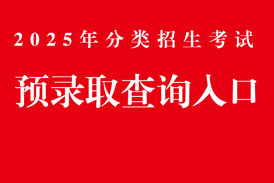广告图片