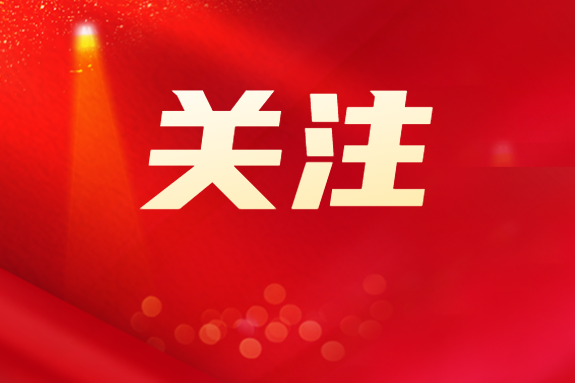 首战告捷！我院学子在全国计算机等级考试中斩获佳绩！